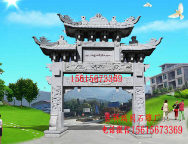 石牌坊价格是怎么计算的-石牌坊价格多少蓝狮在线