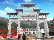 广东农村牌坊牌楼图片样式大全蓝狮娱乐