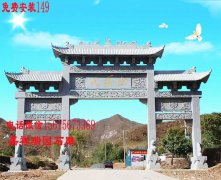 <strong>蓝狮登录_美丽乡村</strong>