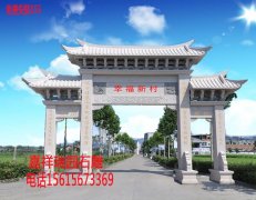 <strong>蓝狮代理开户_农村</strong>