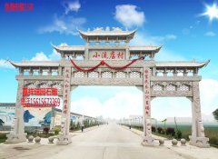 <strong>蓝狮游戏代理_农村</strong>