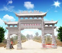 <strong>蓝狮怎么样?_村庄</strong>