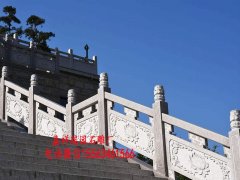 <strong>蓝狮登录_大理石护</strong>