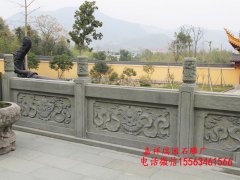 <strong>蓝狮线路测试_山东</strong>