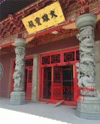 <strong>蓝狮测速平台_寺庙</strong>
