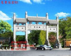 <strong>蓝狮费用计算洽客</strong>