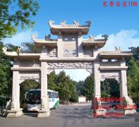 <strong>蓝狮线路测试_各种</strong>