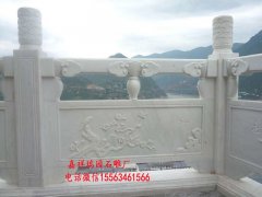 <strong>蓝狮信誉_大理石栏</strong>
