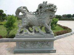 <strong>蓝狮手机app登录</strong>