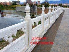 <strong>蓝狮注册链接_石头</strong>