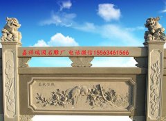 <strong>蓝狮注册帐号_花岗</strong>