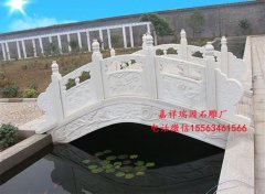 <b>蓝狮在线注册_景观桥护栏-汉白玉石栏板图片样式</b>