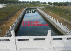 <strong>蓝狮注册帐号_石栏</strong>