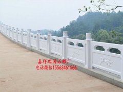 <b>蓝狮娱乐合理吗?_园林石栏杆制作图片大全</b>