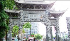 <b>蓝狮测速_石牌坊制作问题全方位解答</b>