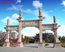 <b>蓝狮测速登录_农村路口牌坊/村庄牌坊大门效果图</b>