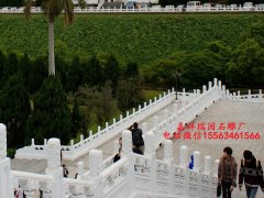 <b>蓝狮怎么注册_花岗岩栏杆多少钱一米</b>