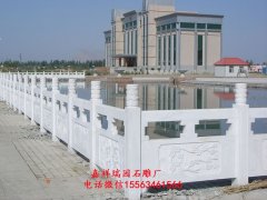 <b>蓝狮在线注册_景观栏杆图集及景观栏杆设计规范</b>