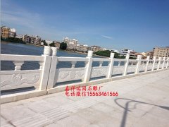 <b>蓝狮娱乐合理吗?_花岗石栏杆多少钱一米</b>