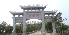 <b>蓝狮平台登陆线路_石牌坊制作的过程有哪些</b>