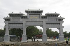 <b>蓝狮平台几年了?_中国石雕在石牌坊上的广泛应用</b>
