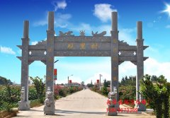 <b>蓝狮怎么样?_农村门楼的结构样式及文化意义介绍</b>